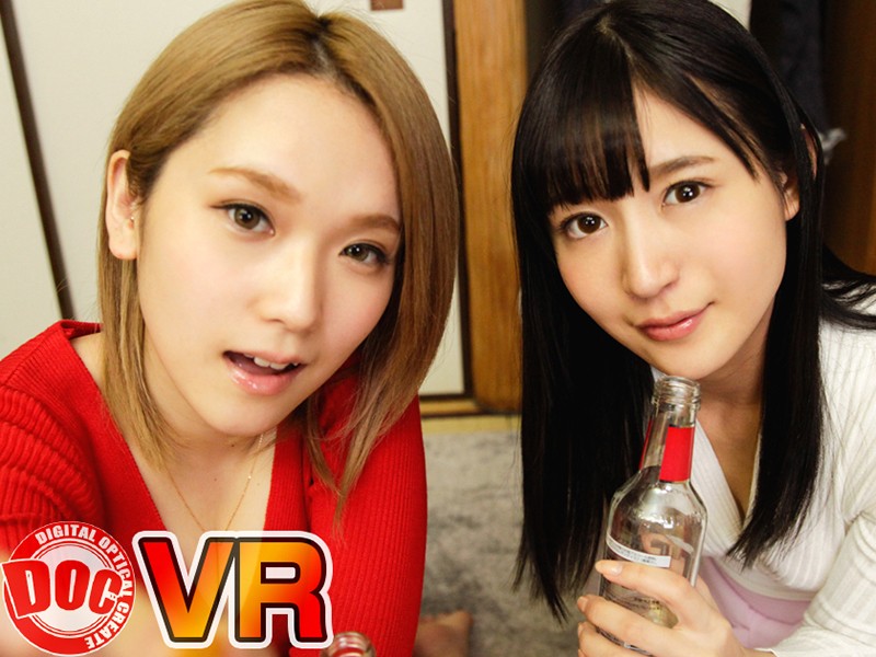 DOCVR-2 thumb image 0