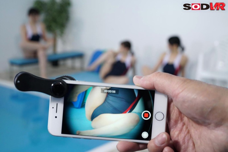 3DSVR-417 thumb image 13