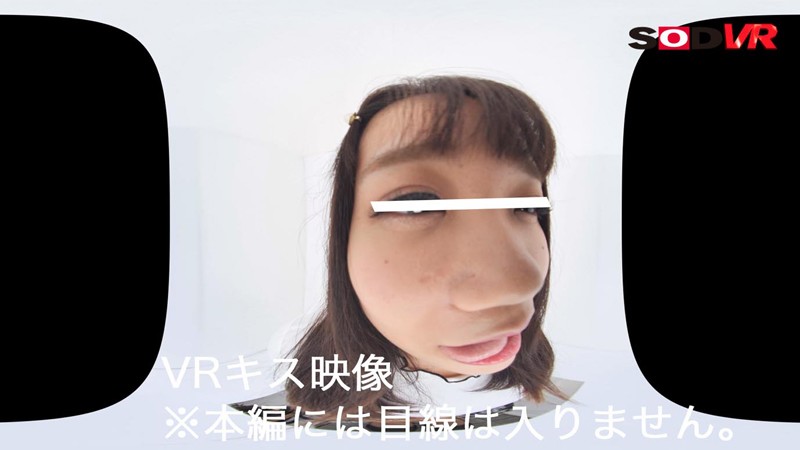 3DSVR-507 thumb image 10