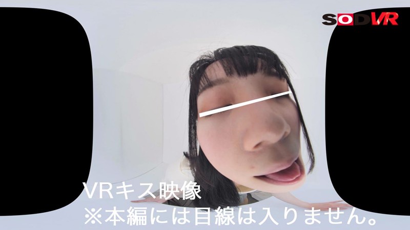 3DSVR-507 thumb image 11