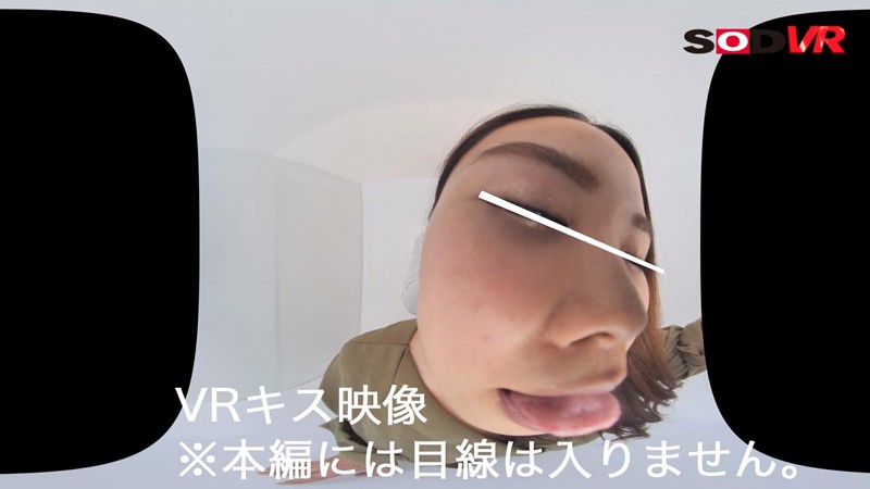 3DSVR-507 thumb image 12