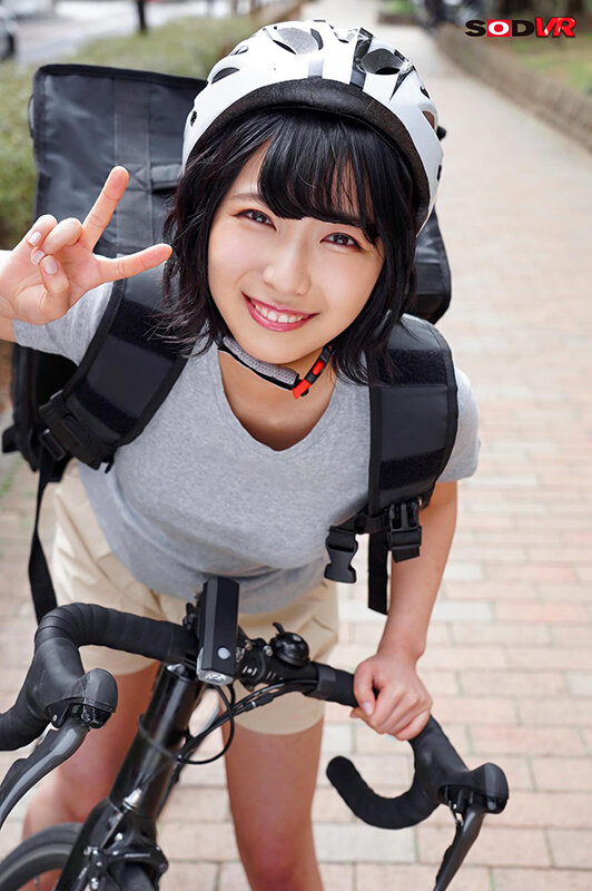 3DSVR-0973 thumb image 2
