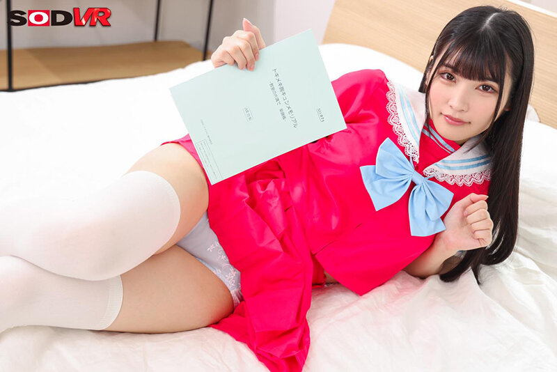 DSVR-1148 thumb image 10
