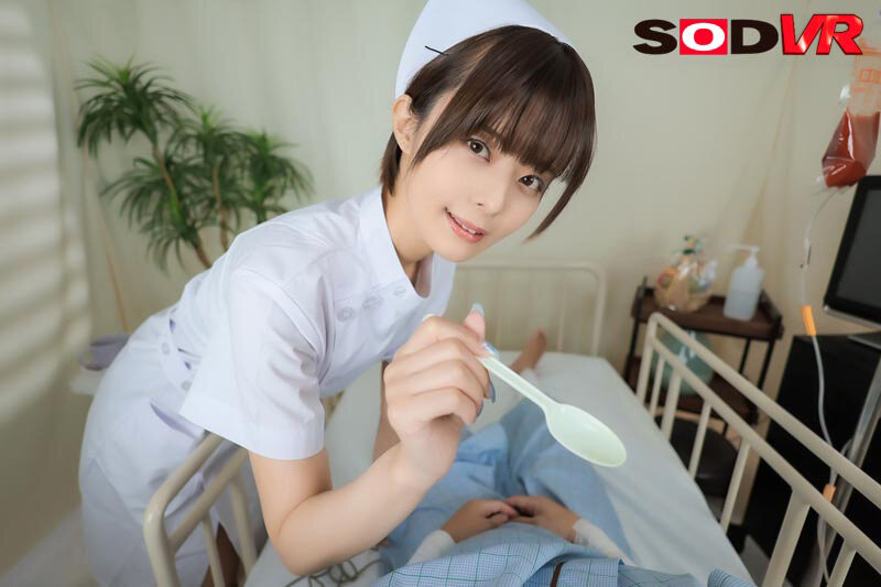 DSVR-1519 thumb image 5