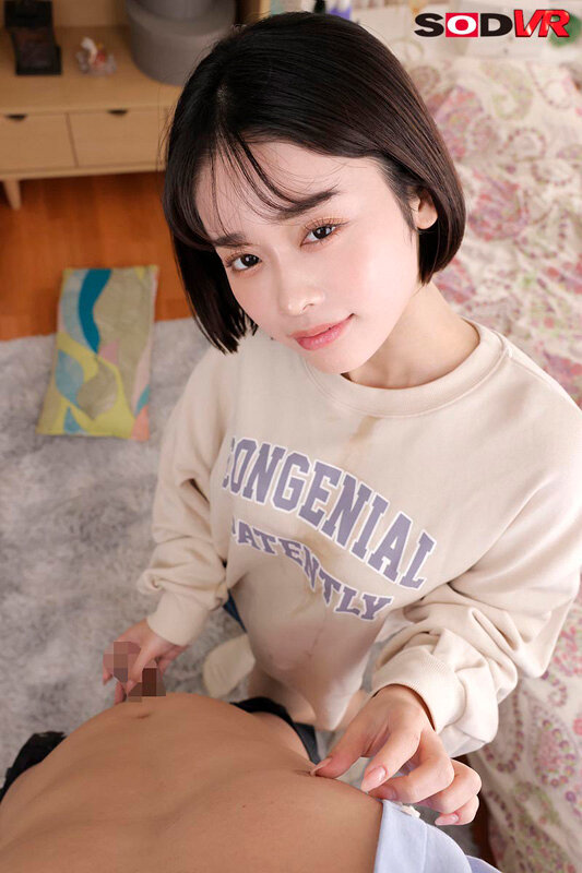 DSVR-1528 thumb image 6