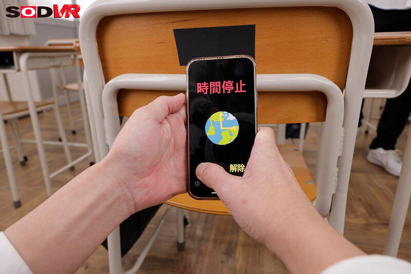 DSVR-1530 thumb image 12