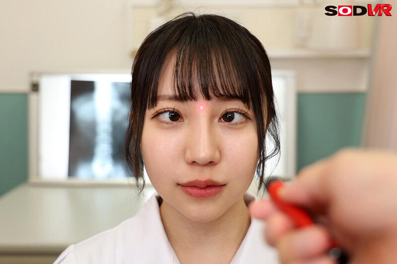 DSVR-1533 thumb image 11