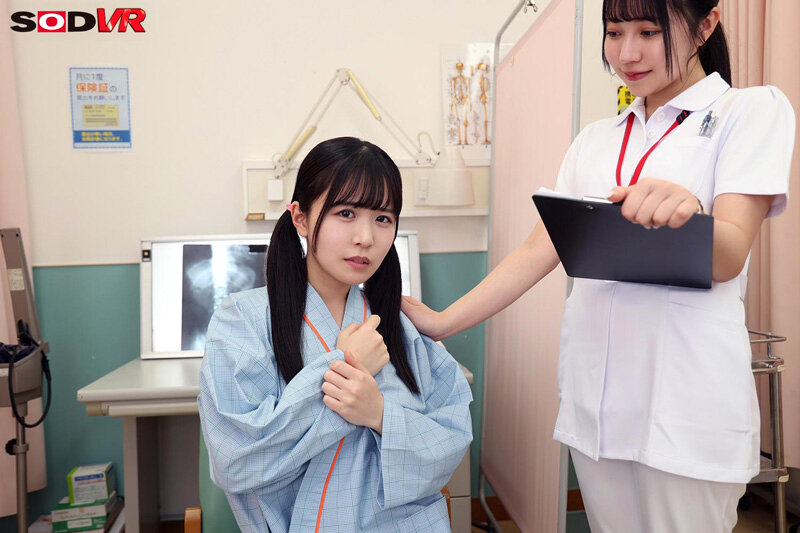 DSVR-1533 thumb image 15