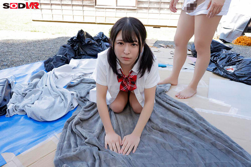 DSVR-1706 thumb image 13