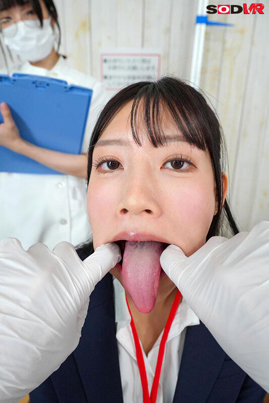 DSVR-1714 thumb image 8