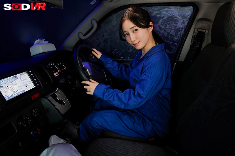 DSVR-1743 thumb image 4