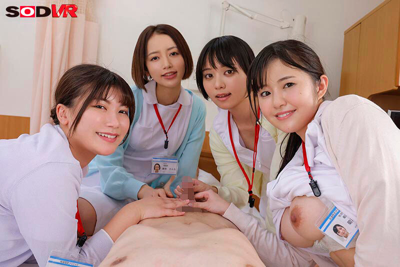 DSVR-1749 thumb image 14