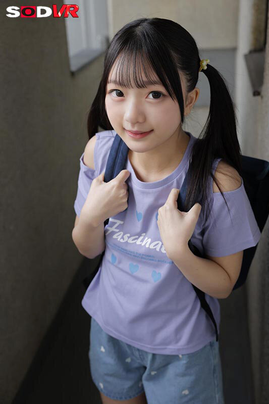 DSVR-1798 thumb image 2