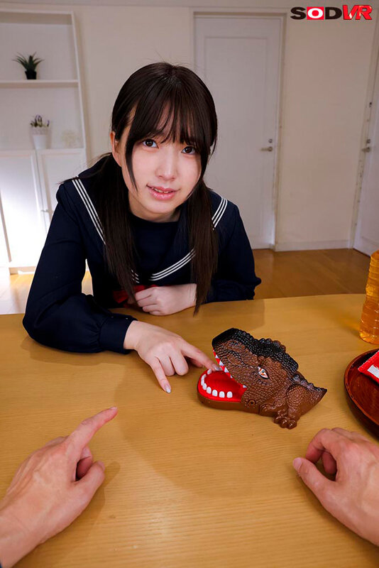 DSVR-1832 thumb image 3