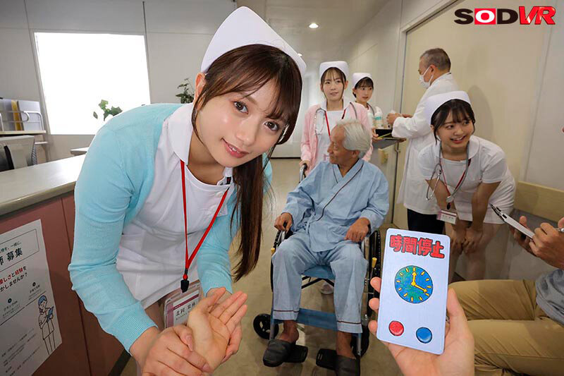 DSVR-2028 thumb image 7