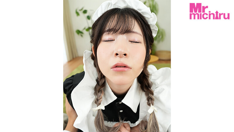 MTVR-51 thumb image 3