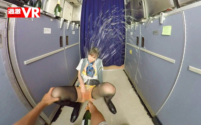NHVR-27 thumb image 7