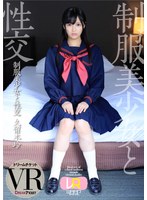 DTVR-34 small cover image