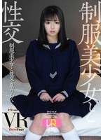 DTVR-35 small cover image
