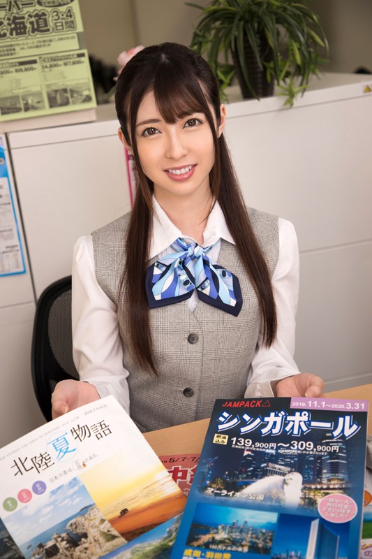 KMVR-698 thumb image 1