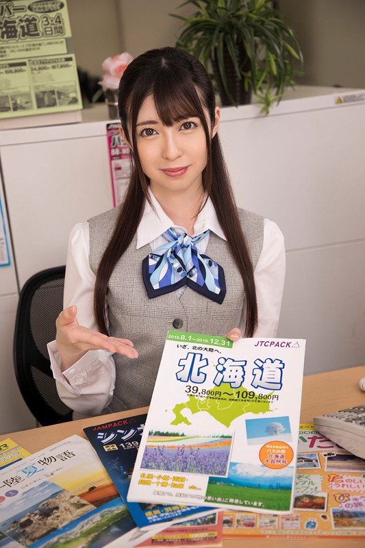 KMVR-698 thumb image 2