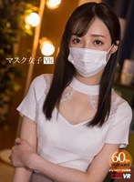 VRKM-39 small cover image