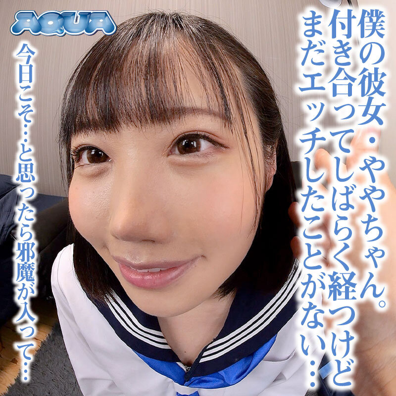 AQUBE-60 thumb image 0