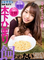 AQULA-1 small cover image