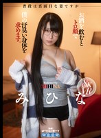 AQULA-44 small cover image