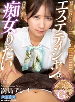 AQULA-91 small cover image