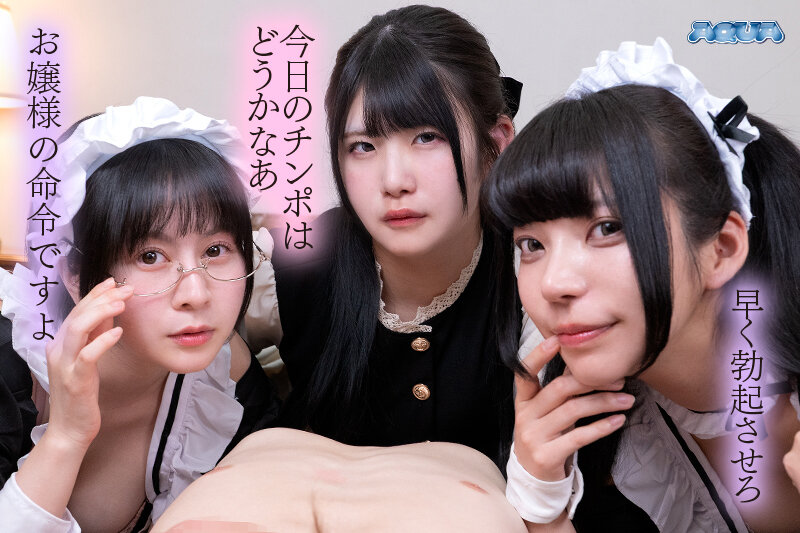 AQULA-128 thumb image 1