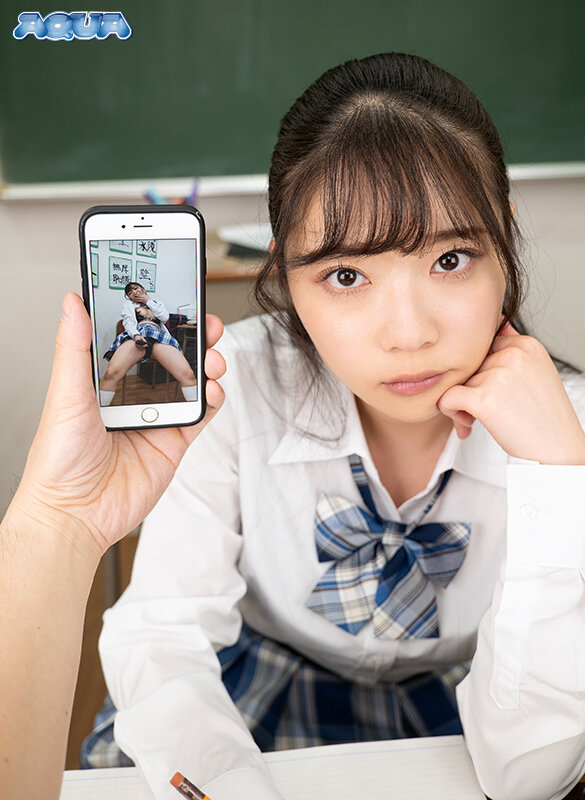 AQUMA-109 thumb image 0