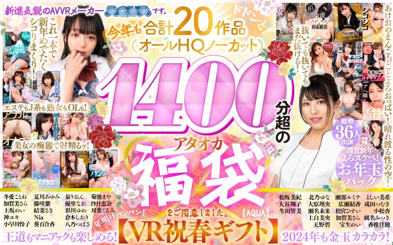 AQUSP-2 full cover image