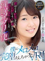 ATVR-11 small cover image