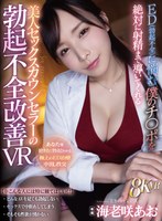 ATVR-75 small cover image