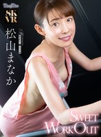 BEBL-19 small cover image