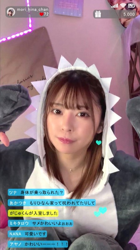 BIBIVR-17 thumb image 14