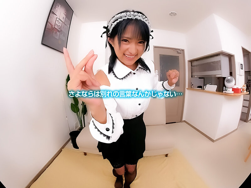 CRVR-323 thumb image 16