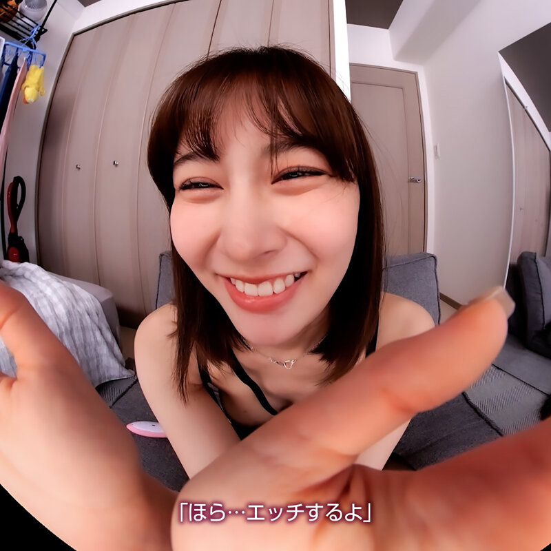 CRVR-366 thumb image 7