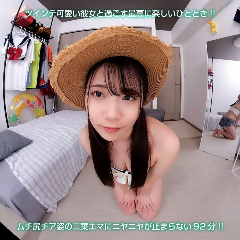 CRVR-377 thumb image 17