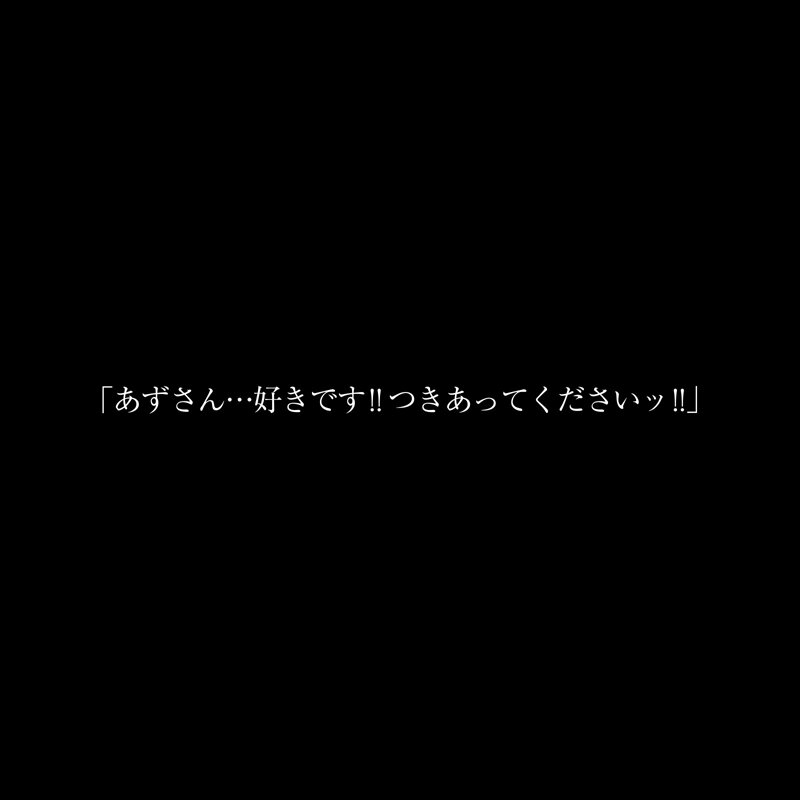 CRVR-418 thumb image 7