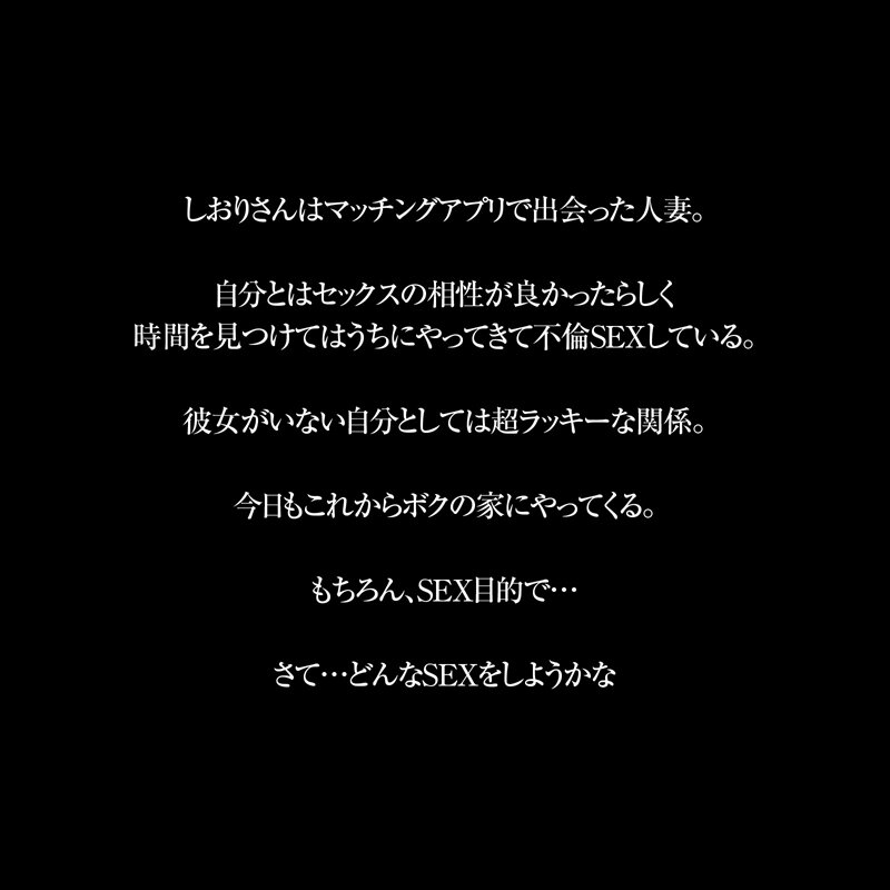 CRVR-423 thumb image 3