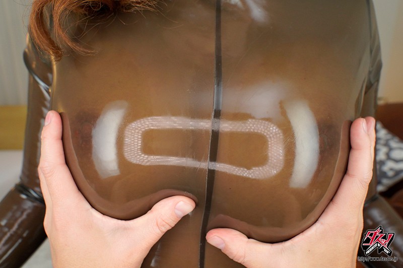 DSVR-29 thumb image 5