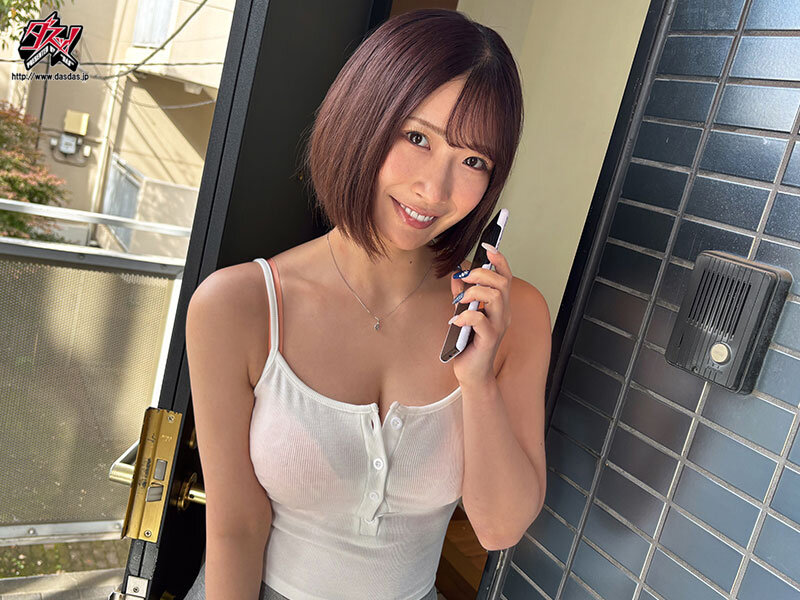 DSVR-63 thumb image 1
