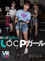 FCVR-63 small cover image