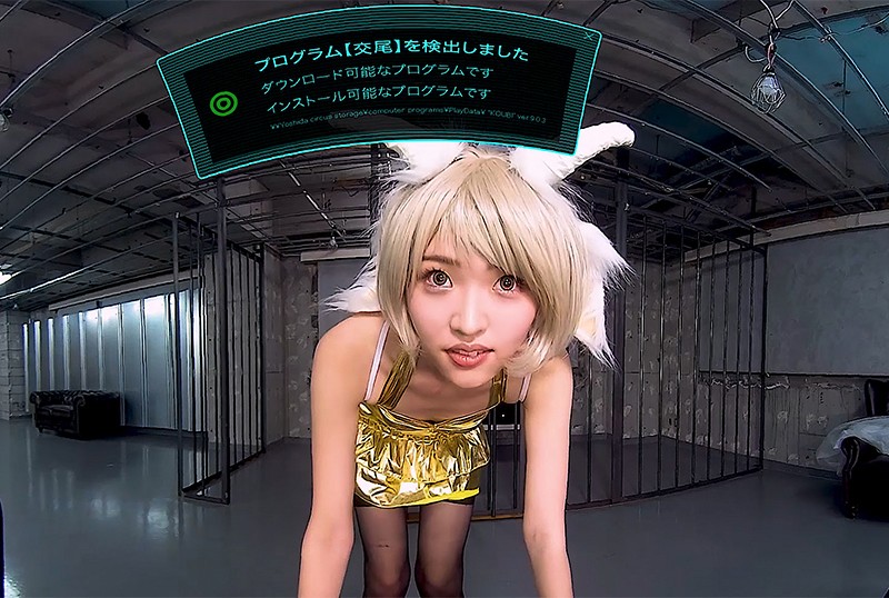 FTVR-9 thumb image 1