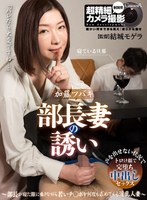 CABE-095 small cover image