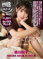 CAFR-436 small cover image