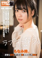 CAFR-458 small cover image