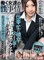 CAPI-120 small cover image